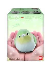 BANDAI Flocked Tenori Friends - Birds (Box/12), Bandai Shokugan Tenori Friends (Reprint) - Tenori Friends - photo 18