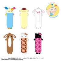 SANRIO CHARACTERS LONG MASCOT 1