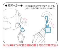 Umbrella Marker: Racing Miku 2022 Ver. 002 2
