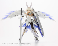 HEAVY WEAPON UNIT34 WING EDGE 6