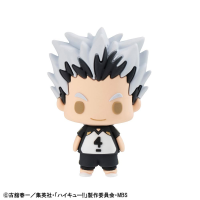 Haikyu!! Vol.2 set 4