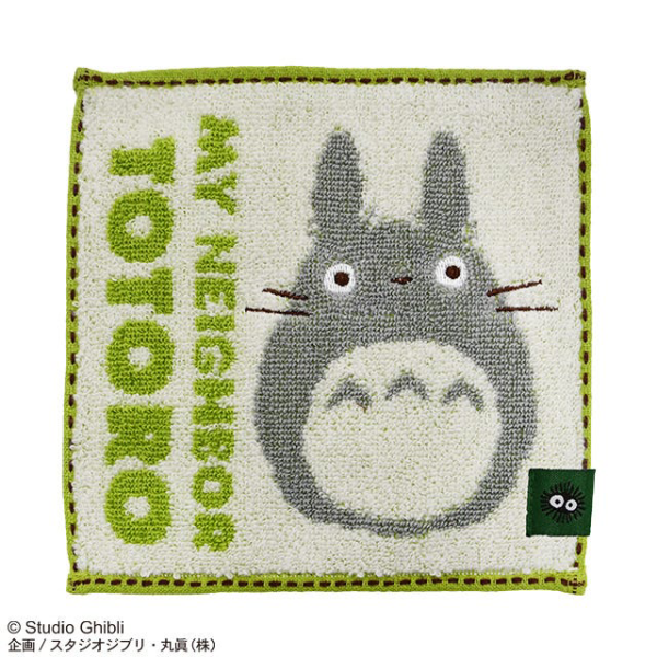 Mame Towel Series (Big Grey Totoro)