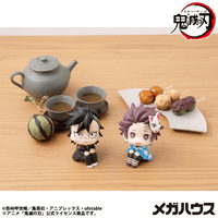 Lookup Demon Slayer：Kimetsu no Yaiba Tanjiro Kamado Final Selection Ver.（Repeat） 4