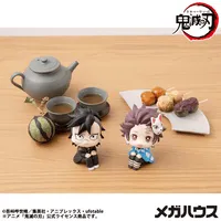 MegaHouse Lookup Demon Slayer：Kimetsu no Yaiba Tanjiro Kamado Final Selection Ver.（Repeat） - Demon Slayer: Kimetsu no Yaiba - photo 4