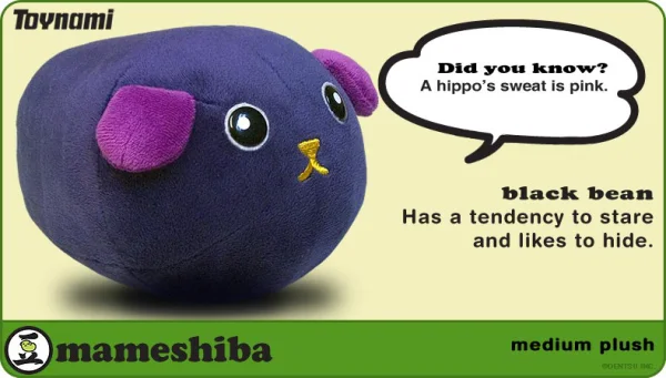 Toynami Mameshiba Medium Plush - Black Bean - Mameshiba