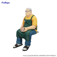 SAKAMOTO DAYS Noodle Stopper Figure -Taro Sakamoto- 2