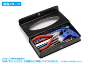 Parts opener V2 (blade width: 5mm) 10