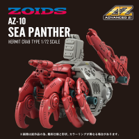 AZ-10 Sea Panther 1