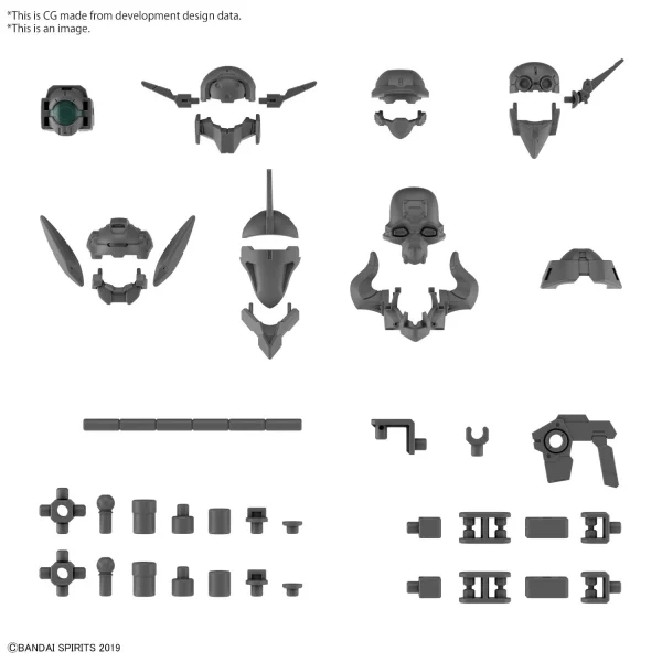BANDAI HOBBY 30MM 1/144 OPTION PARTS SET 7 (CUSTOMIZE HEADS B) - 30 Minutes Missions (30MM)