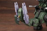 GREEN HORN AB 8