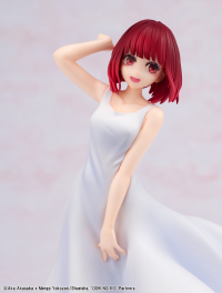 【OSHI NO KO】Kana Arima “Full moon…!” Ver. 15