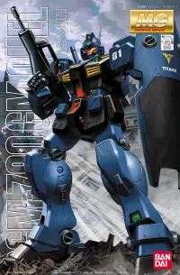 BANDAI HOBBY MG RGM-79Q GM Quel - Mobile Suit Gundam: OVAs and Side Stories - photo 1