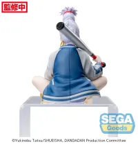 SEGA TV Anime "DAN DA DAN" PM Perching Figure "Seiko" - Dandadan - photo 3