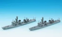 Hasegawa [015] 1:700 J.M.S.D.F. DE 233/234 CHIKUMA/TONE (Two ships in the box) - Scale Kits - photo 2