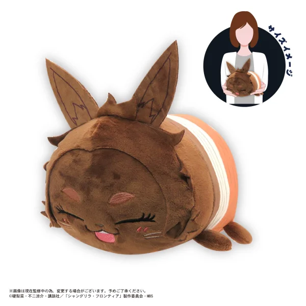 MAX LIMITED POTE KORO MASCOT M SIZE (H) - Shangri-La Frontier