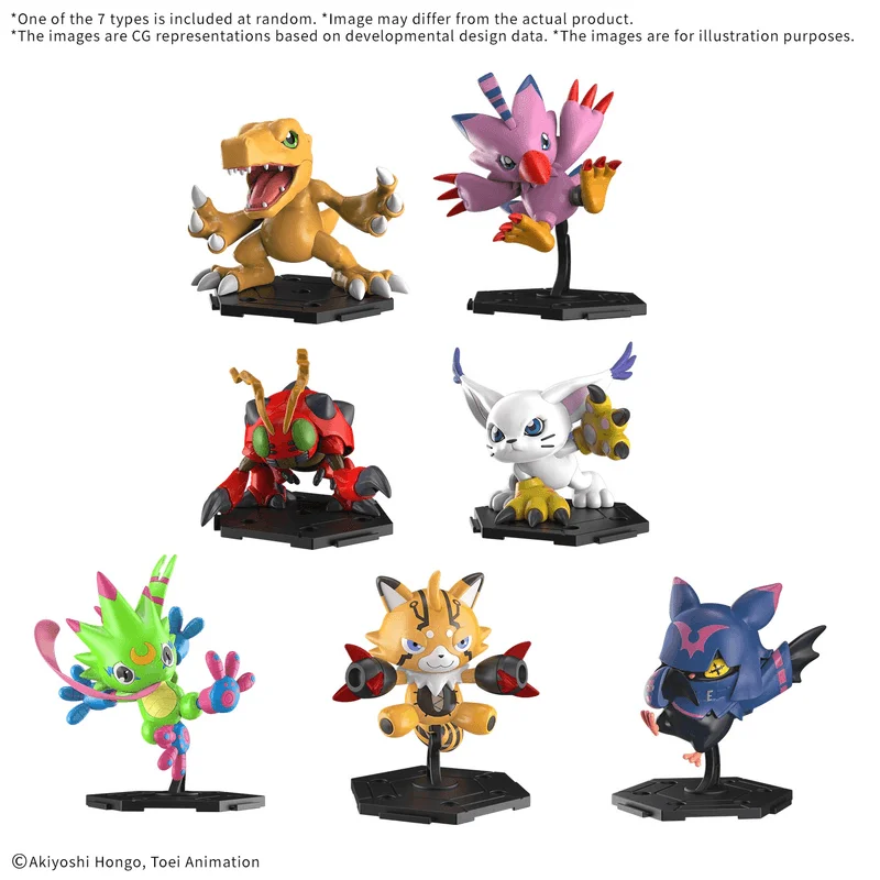 BANDAI HOBBY DIGIMON GATHERING Part 1 - Digimon