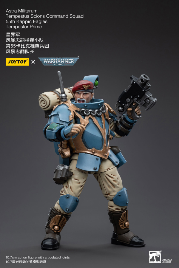 Astra Militarum Tempestus Scions Command Squad 55th Kappic Eagles Tempestor Prime