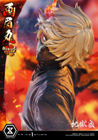 Ultimate Premium Masterline Hell's Paradise: Jigokuraku Gabimaru Bonus Version 53