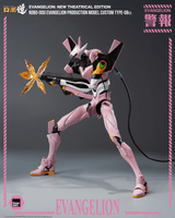 Evangelion: New Theatrical Edition - ROBO-DOU Evangelion Production Model Custom Type-08α 7