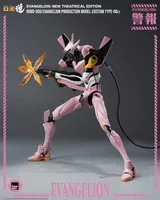 threezero Evangelion: New Theatrical Edition - ROBO-DOU Evangelion Production Model Custom Type-08α - Rebuild of Evangelion - photo 7