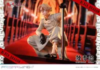 Prime 1 Studio PRISMA WING Tokyo Revengers Seishu Inui 1/7 Scale Pre-Painted Figure - Tokyo Revengers - photo 7