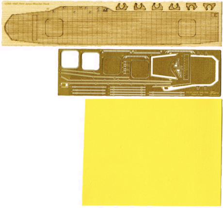[TOKU-15 EX-102] 1/700 Wood Deck Seal for IJN Aircraft Carrier Jyunyo (w/Ship Name Plate)