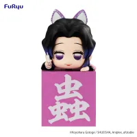 FuRyu Demon Slayer: Kimetsu no Yaiba　Hikkake Figure -Kocho Shinobu A- - Demon Slayer: Kimetsu no Yaiba - photo 1