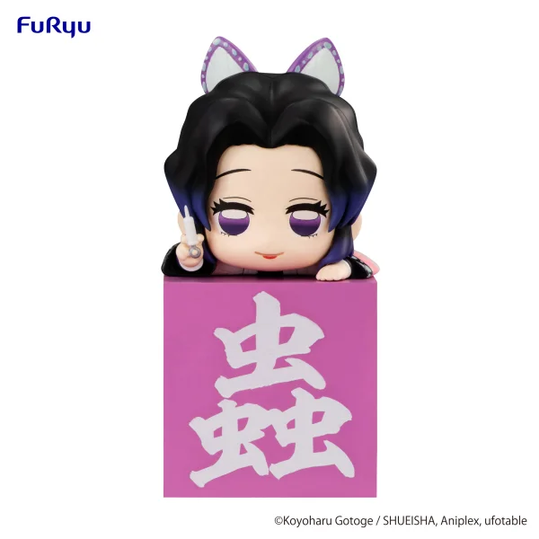 FuRyu Demon Slayer: Kimetsu no Yaiba　Hikkake Figure -Kocho Shinobu A- - Demon Slayer: Kimetsu no Yaiba