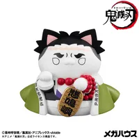 MegaHouse MEGA CAT PROJECT Demon Slayer：Kimetsu no Yaiba Demon Slayer Fortune Cats ver. 01【with gift】 - Demon Slayer: Kimetsu no Yaiba - photo 8