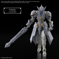 30MF CLASS UP ARMOR (LIBER PALADIN) 5