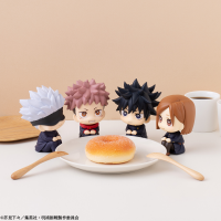 Lookup Jujutsu Kaisen Megumi Fushiguro  Smile ver. 5