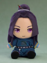 GOOD SMILE COMPANY The Apothecary Diaries Plushie Jinshi: Garden Party Ver. - The Apothecary Diaries - photo 1