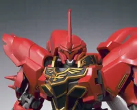 BANDAI #79 MSN-06S Sinanju (Gundam Unicorn) - Mobile Suit Gundam Unicorn / Narrative - photo 4