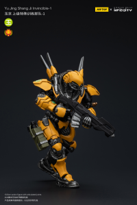 Yu Jing shang Jilnvincible-1 7
