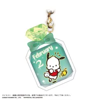 MAX LIMITED SANRIO CHARACTERS BIRTHDAY "PUKKURI" CLEAR KEY RING - Sanrio - photo 2