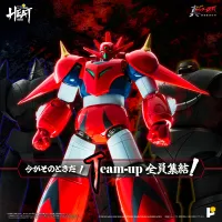 Union Creative POSE+ METAL HEAT Series -  GETTER　DRAGON（GETTER　ROBO　ARMAGEDDON ver.) - Getter Robo - photo 13
