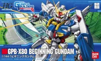 BANDAI HOBBY HG 1/144 Beginning Gundam - Mobile Suit Gundam: OVAs and Side Stories - photo 1