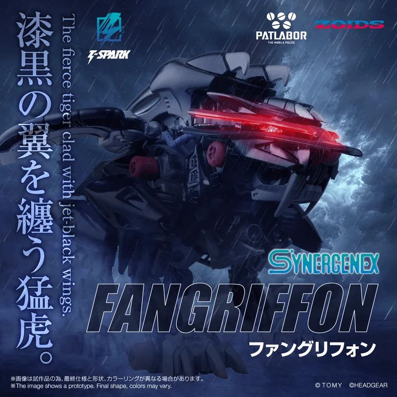 FANGRIFFON