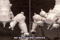 HAW206 PROTO TYPE 12