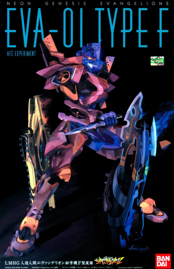 BANDAI HOBBY HG EVA-01 Test Type F Type - Neon Genesis Evangelion