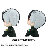 Lookup WIND BREAKER Haruka Sakura＆Hajime Umemiya set【with gift】 5