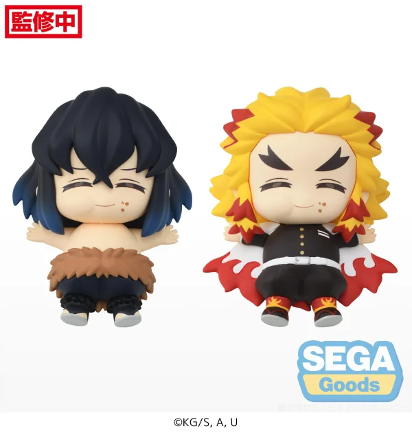 SEGA Full and Happy Mascot Anime "Demon Slayer: Kimetsu no Yaiba" Mini Figure Vol.2 (EX) - Demon Slayer: Kimetsu no Yaiba