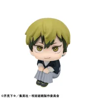 MegaHouse Lookup Jujutsu Kaisen Naoya Zenin - Jujutsu Kaisen - photo 1