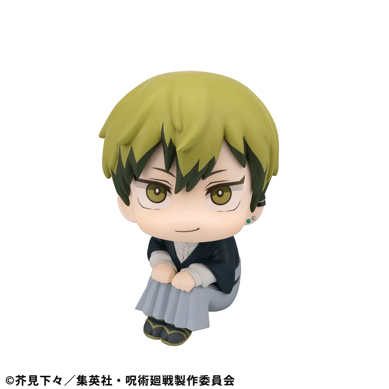 MegaHouse Lookup Jujutsu Kaisen Naoya Zenin - Jujutsu Kaisen