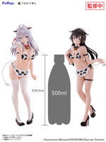 TENITOL TALL -Yuki Suo- Cow Costume ver. 14