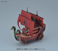 One Piece - Grand Ship Collection - Nine Snake Pirate Ship 4