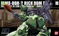 BANDAI HOBBY HGUC 1/144 #90 Rick Dom II Light Green Ver - Mobile Suit Gundam: OVAs and Side Stories - photo 2