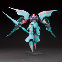 HGBF 1/144 Qubeley Papillon 2