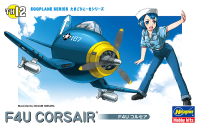 [TH12] EGG PLANE F4U CORSAIR 1