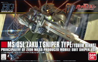 HGUC 1/144 #137 Zaku I Sniper Type (Yonem Kirks Custom) 2